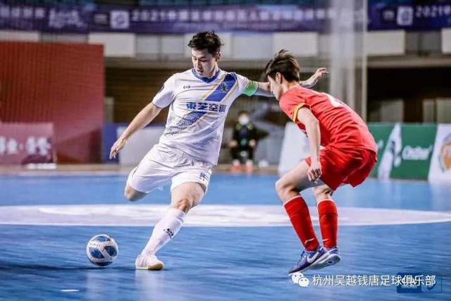 欧联-霍伊伦替补梅开二度 曼联2-1比尔森胜利